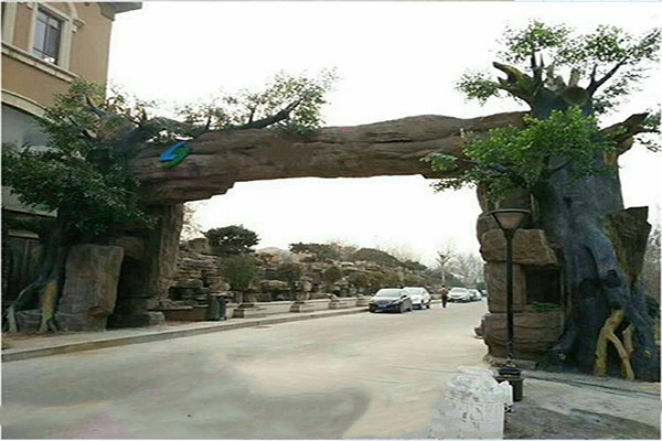假树大门